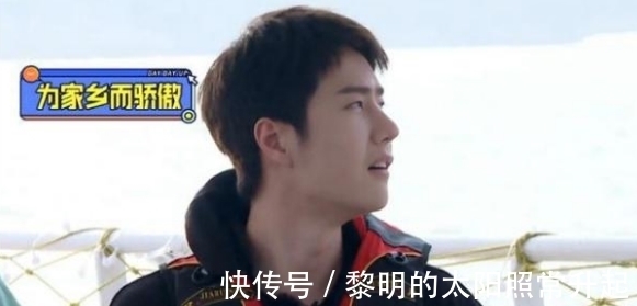 汪涵|被天天兄弟排斥的王一博？鞋子早暴露内部矛盾，一切都是虚假现象