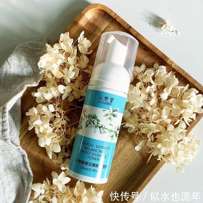 h什么品牌洗面奶温和控油补水效果好?这些洗面奶温和呵护你的肌肤