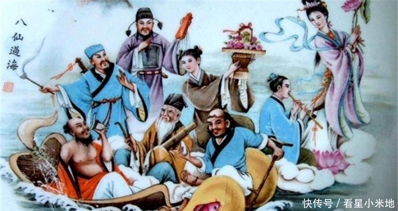 除了《西游记》,原来还有《东游记》《南游记》和《北游记》