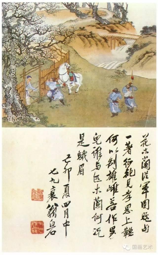 伦理|三大名家笔下的《二十四孝图》 PK