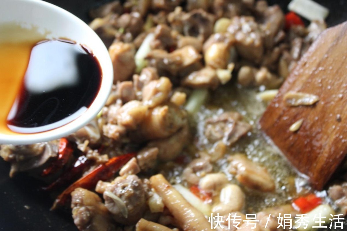 红椒|这大盘鸡看着就流口水,颜色鲜艳好吃,出锅2碗米饭不够吃