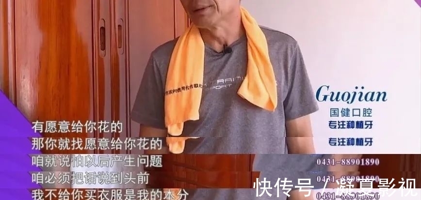 鳳凰網(wǎng)|一夜爆火,就沖他,這部我給五星__鳳凰網(wǎng)