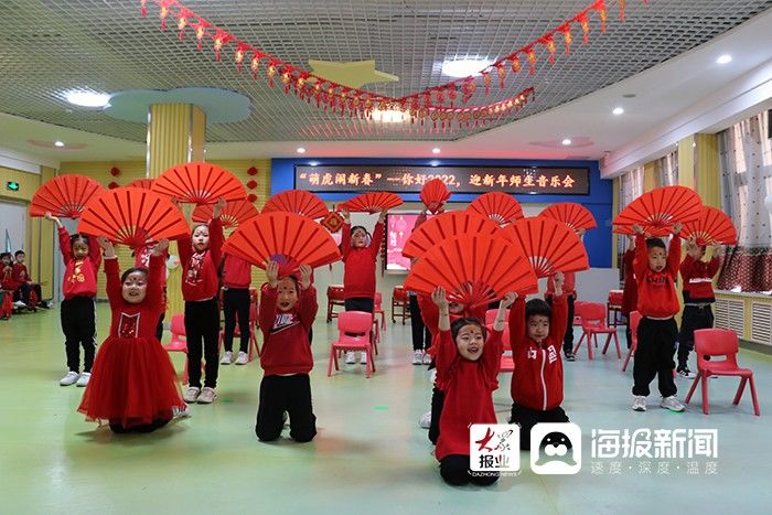 幼儿|东营市垦利区第二实验幼儿园开展迎新年音乐会活动