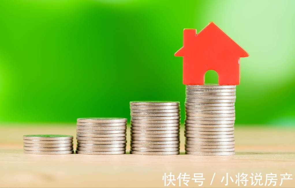 基金份额|申购与认购的区别是什么?买房认购的流程是什么?