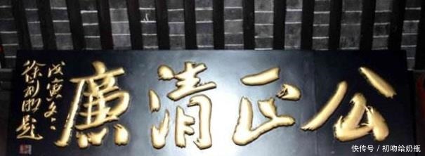 发现|包拯古墓被打开,专家里面发现一物痛心疾首道包大人死不瞑目!