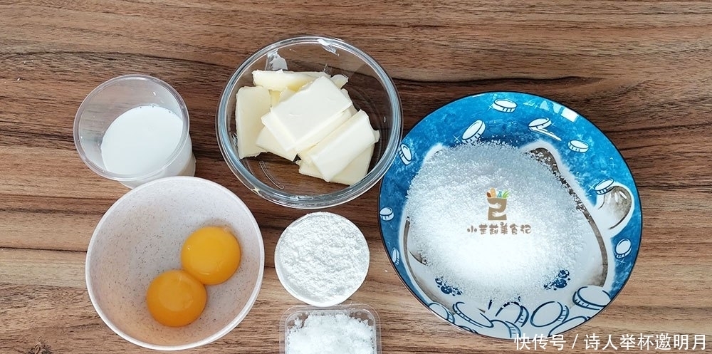 它是“奶制品之冠”,一拌一烤做小吃,外脆里酥无添加,老少皆宜