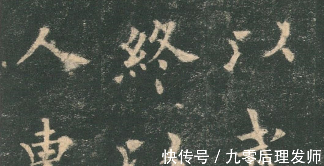 章法!0基础学练习书法,一年只重复练一个字,这种方法科学有效吗!