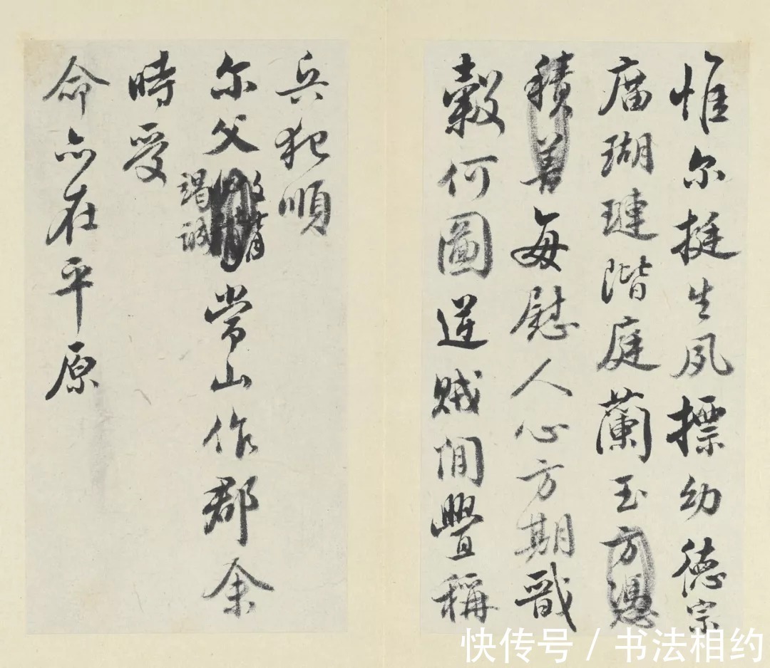 褚遂良#“书坛复印件”王澍临啥像啥,临摹能力超一流,可以“以假乱真”