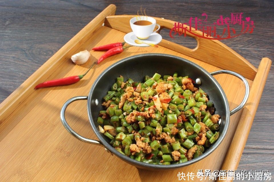 width|适合夏天吃的开胃菜，营养美味又解馋下饭，简单易学，一周不重样