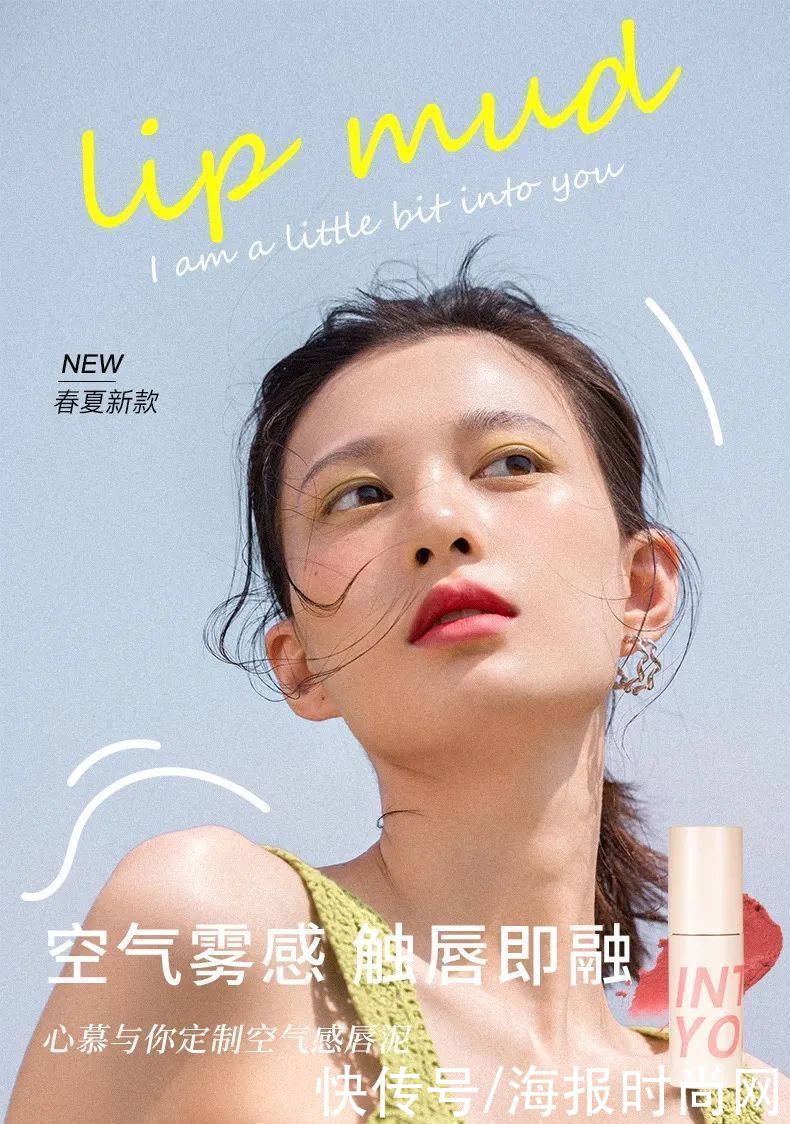 h说国货廉价、质量差的……我怀疑你根本没用过