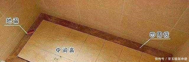 走水|卫生间不要做斜坡了，这种新型走水方式更实用，下水速度快四倍！