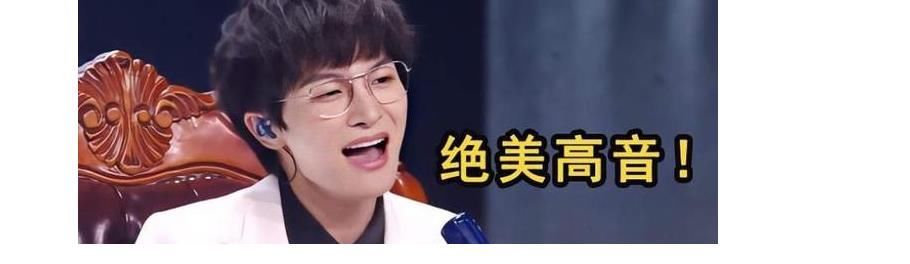 江蘇衛(wèi)視，跨年晚會陣容官宣，周深正式加盟，拉滿全網(wǎng)觀眾期待值