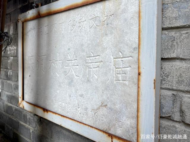 阿弥陀寺|走遍中国寺院之第1458家，承德阿弥陀寺