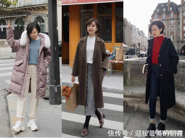 外套|建议小个子的女生,秋冬选外套牢记这3点,遮肉显高,照着穿准美