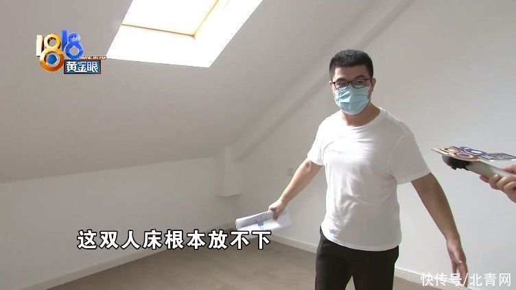 附图|阁楼的高度和楼梯，可能会影响感情