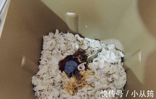 孩子|想吃肉松不用买，自己在家做很简单，1斤肉做一大盘，孩子抢着吃