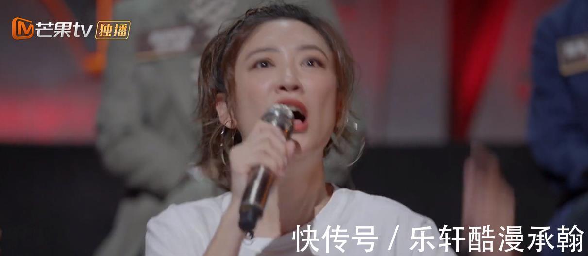 《披荊斬棘的哥哥》第五次公演，3個細節看出，陳小春求生欲太強