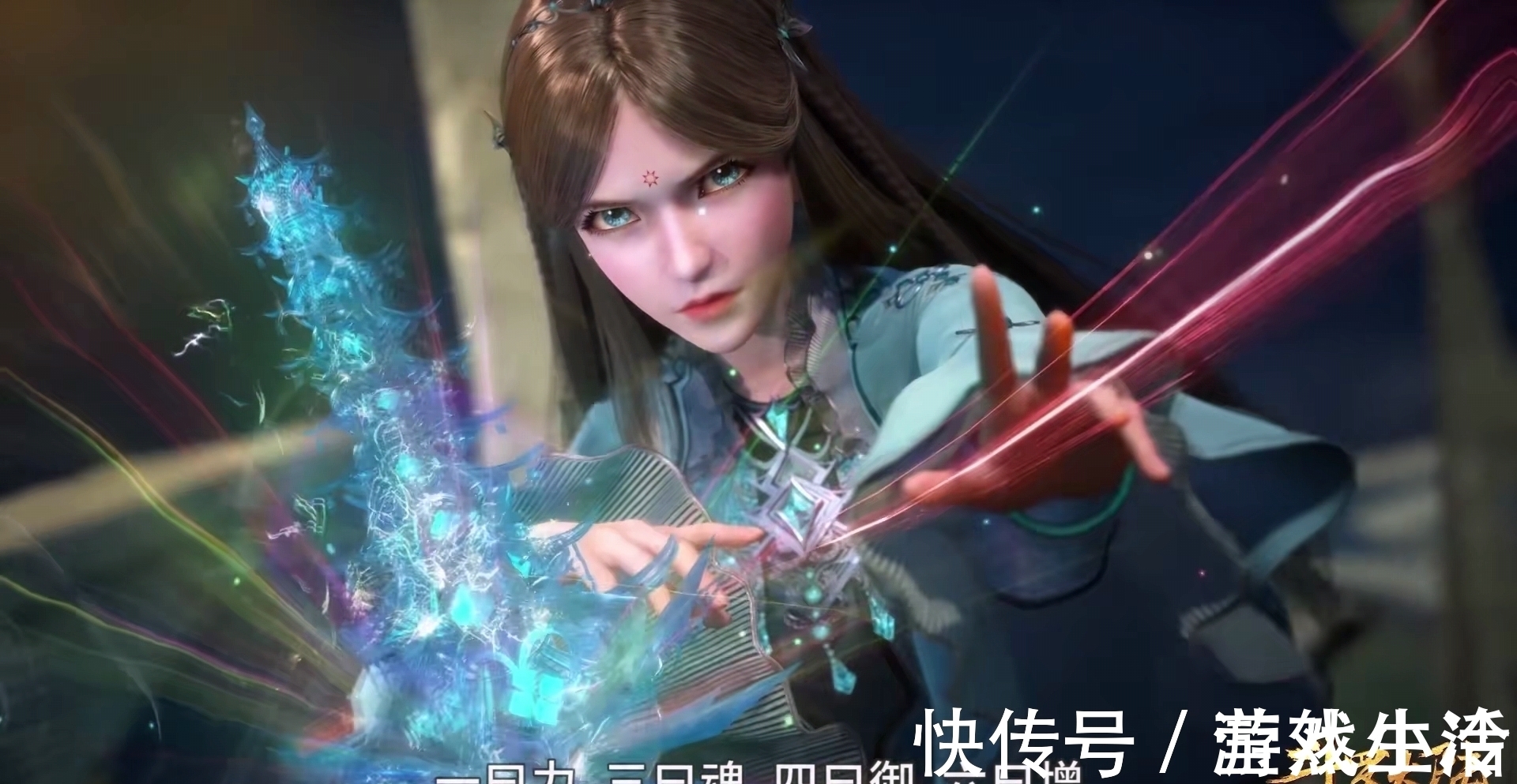 海神|斗罗大陆:宁荣荣才是一只黑马,吃最少的辅助,登最长的台阶