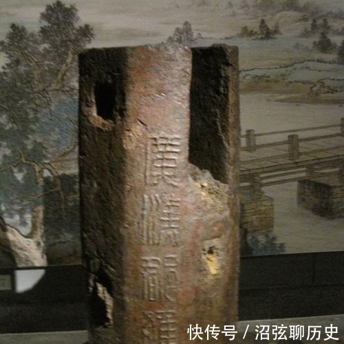 震撼|放牛却发现一个“铁砣砣”,专家花7年时间研究,结果震撼考古界