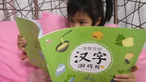 幼儿园孩子不学习认字，上一年级后才明白，学前做好准备有多重要