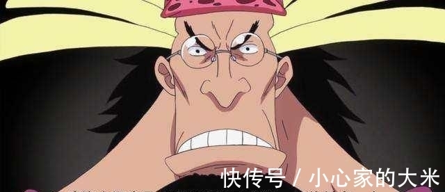 冰山|盘点海贼王中拒绝路飞邀请的大佬,最牛的甚至能够影响世界格局!