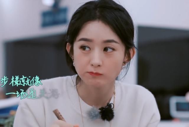 李浩菲 中餐厅有多偏心?吃饭时赵丽颖每个镜头都很美,李浩菲却惨不忍睹