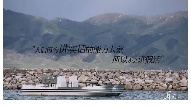 我是歌手|為什么現(xiàn)在的綜藝節(jié)目，越來越寫不出“神仙文案”了？