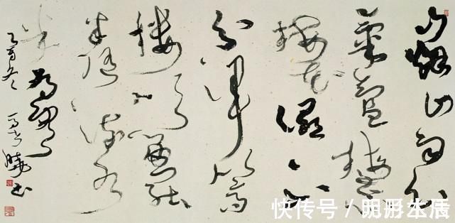 中国书法家协会|“当代狂草第一人”马世晓的狂草,烟雾缭绕,犹如仙境,笔笔惊艳