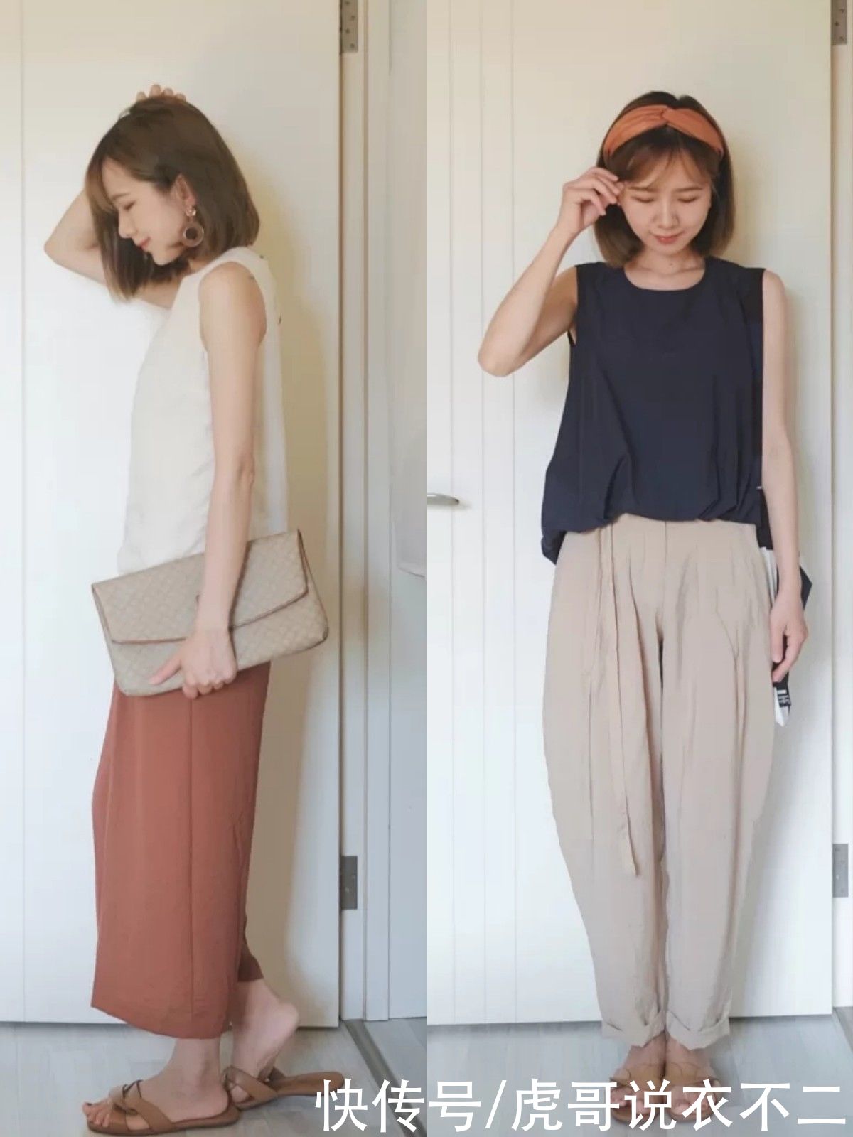 小个子|小个子上衣不用多，这4种基础款利用率超高，一衣多穿实用又优雅