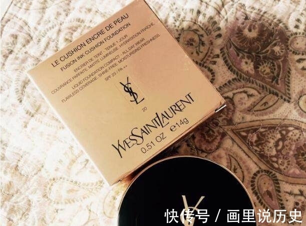 粉底液|底妆用的好,人家都以为你是天然瓷肌