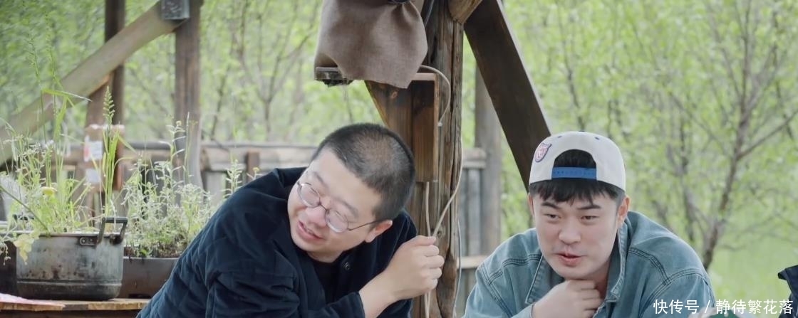 李诞|向往5频频放大招,收官之期迎来4位大咖,“两个黄渤”颜值pk
