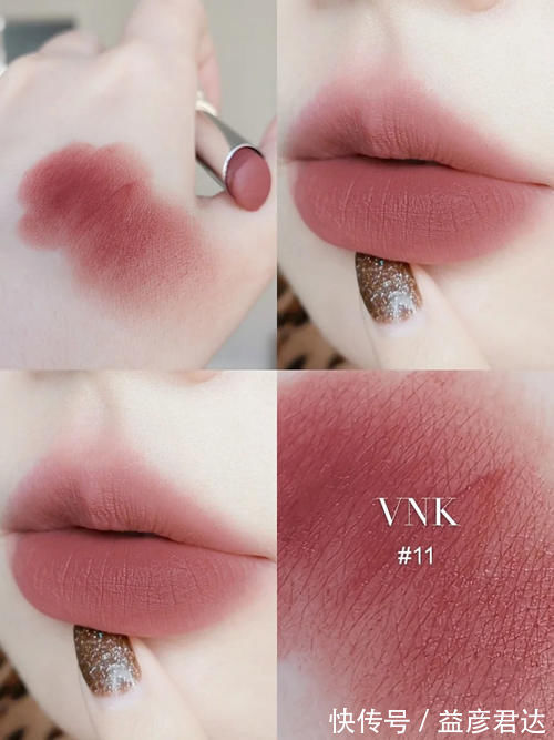 hedone|要温柔也要酷,2021“奶凶系”口红指南,做个甜酷辣妹吧