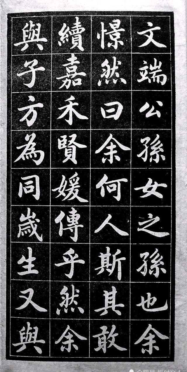 陆润庠@陆润庠楷书《钱母传》,漂亮!网友:比田某章强太多!