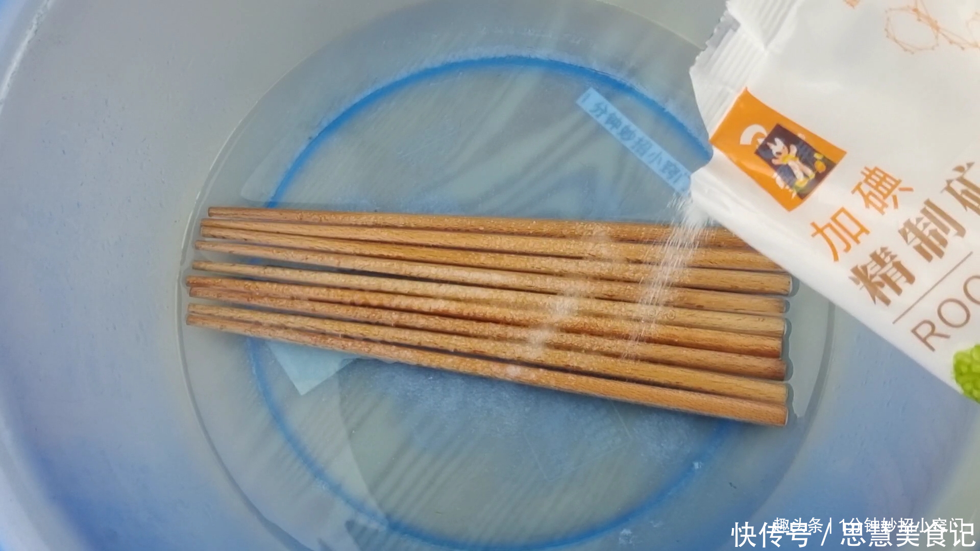 杀菌|每天用清水洗筷子,相当于吃细菌,教你一个方法,筷子干净又杀菌