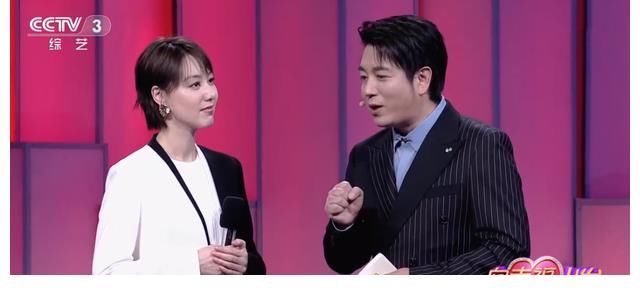 央视《向幸福出发》口碑回暖,老牌主持王为念被顶替何去何从