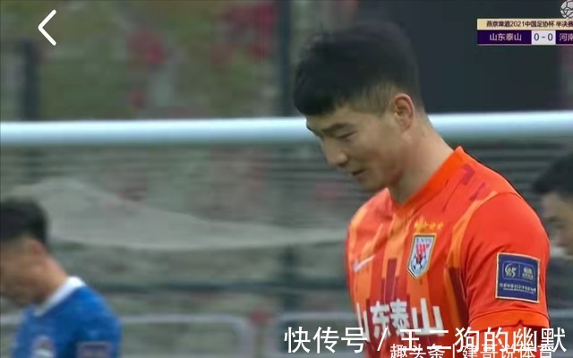 刘家辉|3-0？鲁能进决赛？鲁媒接连发布好消息：今晚可能有公告