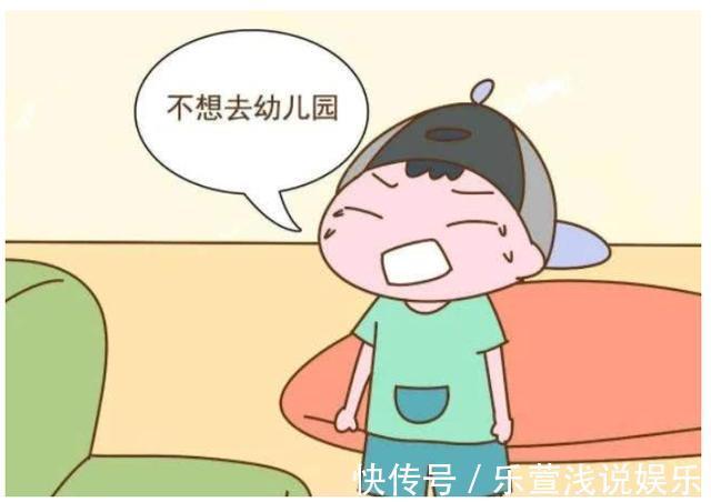 霸凌|女儿被大孩子打脸,聪明妈妈的独特做法,比说“没关系”管用百倍