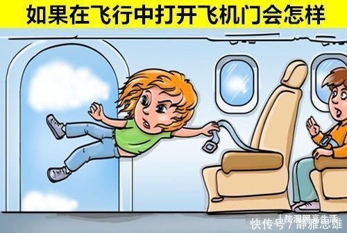 月亮|被认为特别幼稚的8个问题，但却让很多人都无法回答