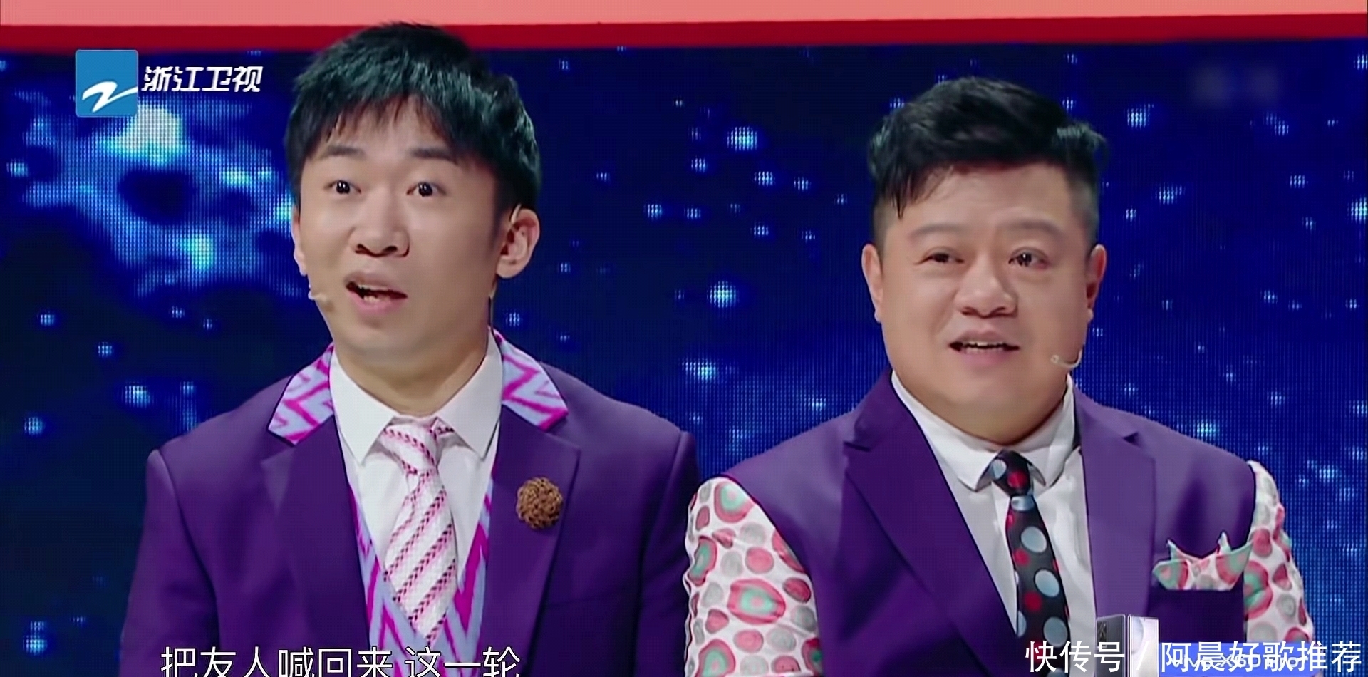 主持团 看到杨迪在《王牌对王牌》的这些救场,才知为什么吴彤喜欢请他