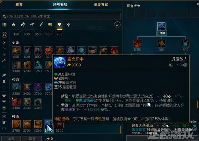 还坑|LOL职业选手乐言带头卡BUG？账号封3年，还坑了俱乐部5万