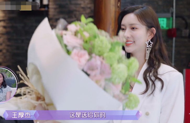 預(yù)告|孟子義選擇與男嘉賓繼續(xù)，第二階段約會(huì)發(fā)現(xiàn)問(wèn)題，媽媽都不看好了