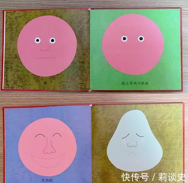 好饿的毛毛虫|6-12个月宝宝看什么绘本好?“适龄”很重要,选对了才能促进发育