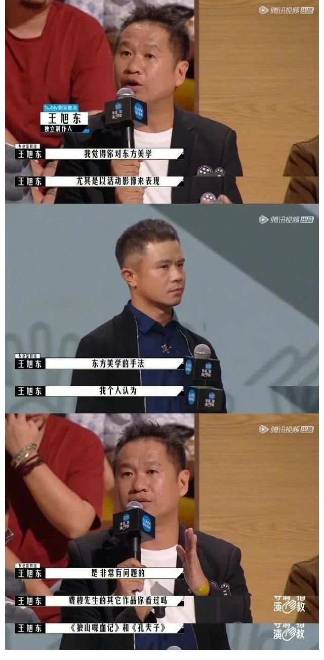 为什么名字叫《导演请指教》，被批评的却是导演？到底谁在指教？