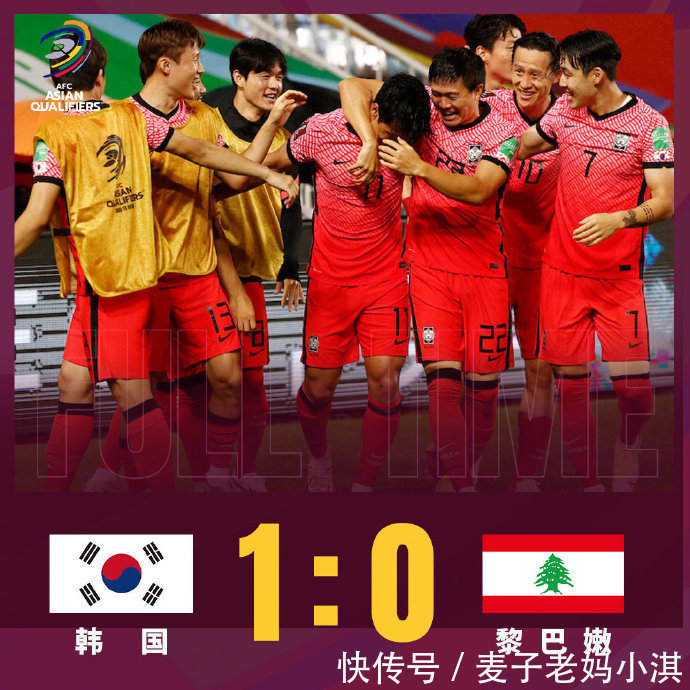 黎巴嫩队|从1-1到2-1!西亚黑马狂飙,决战亚洲第三,冲11年首胜,比国足强