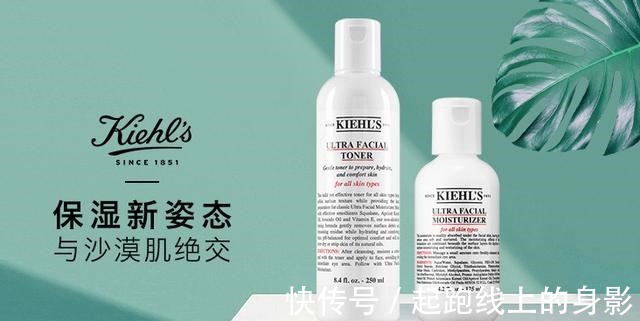 好物 8款换季护肤好物推荐 你在用哪些!