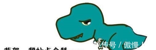 药铺$少女一上联“白头翁,牵牛耕熟地”,秀才一联,少女又羞又气!