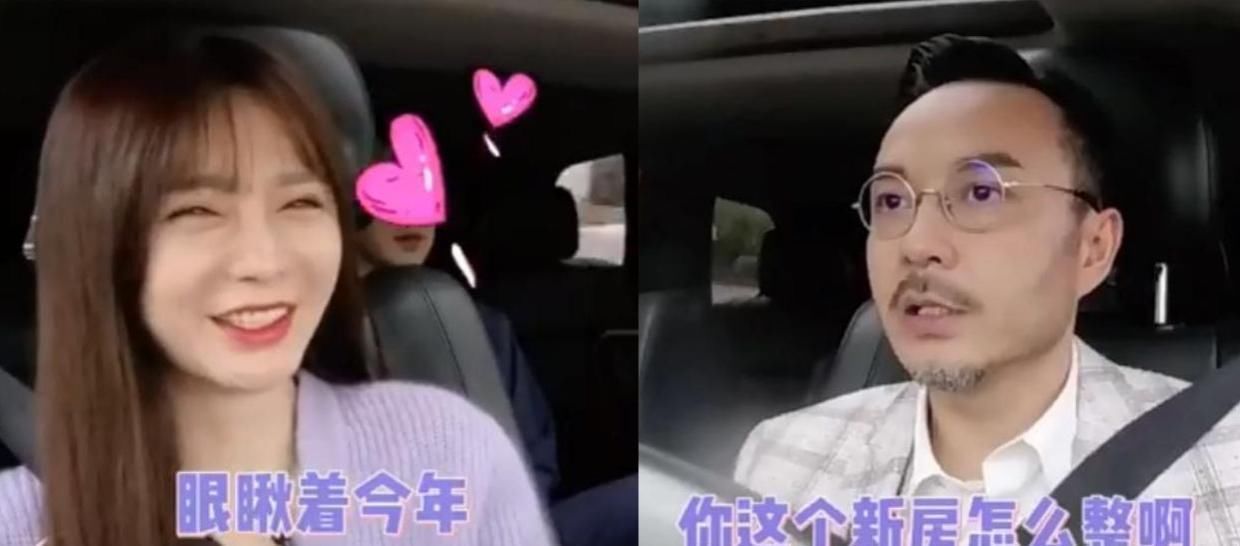 天天向上|沈梦辰跳《青你2》主题曲,不仅撞脸蔡卓宜,还被吐槽体型笨重