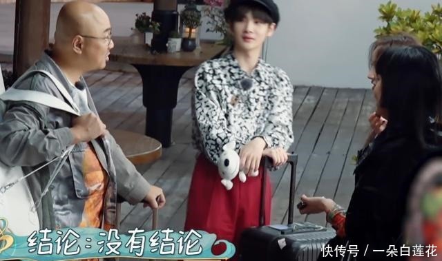 综艺|黄龄刁难周震南为啥你住单间谁注意徐峥的反应,护弟是装不出的