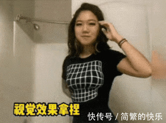 |搞笑图片：专业的医生，能够隔空听声