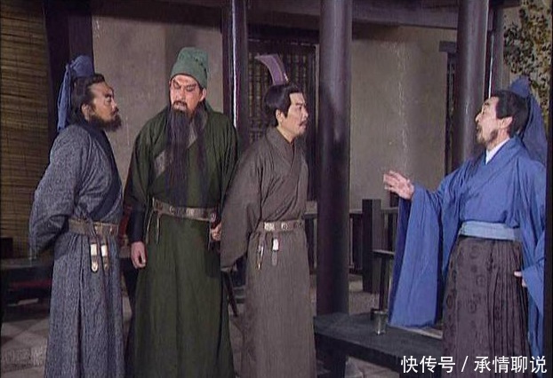 诸葛亮|三国记载一位比诸葛亮还厉害的人物,可惜没有请出山